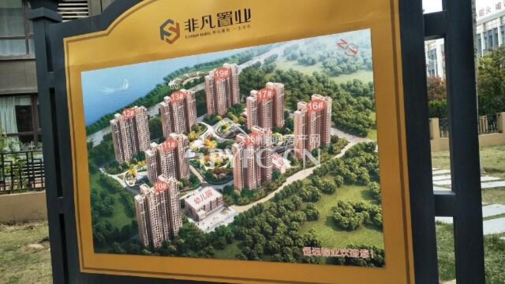 濮阳二手房出售-非凡汇龙湾4室2厅170万-河南省濮阳市